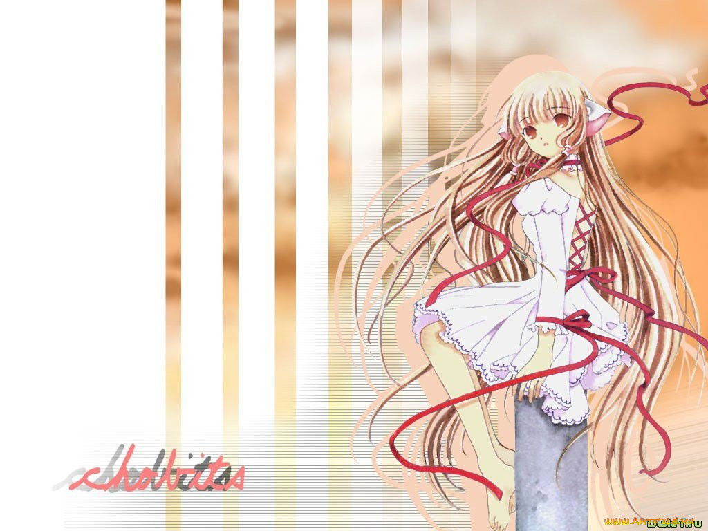 , chobits